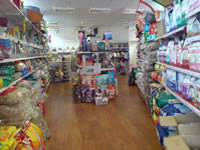 inside elland pet supplies